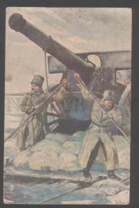 3103136 WWI RUSSIAN PROPAGANDA Nikolsky Society RED CROSS PC