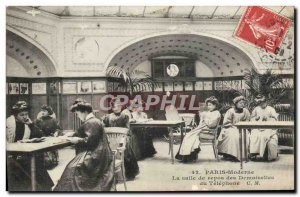 Old Postcard Paris Moderne La Salle du Repos des Demoiselles of phone TOP