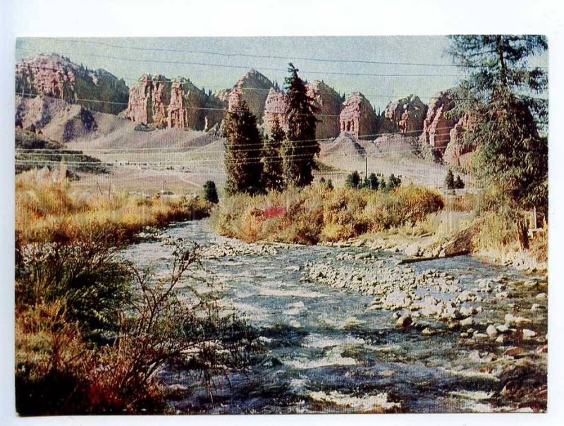 238945 Kyrgyzstan Jets-Oguz river old postcard