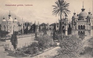 Postcard Hoosainabad Garden Lucknow India