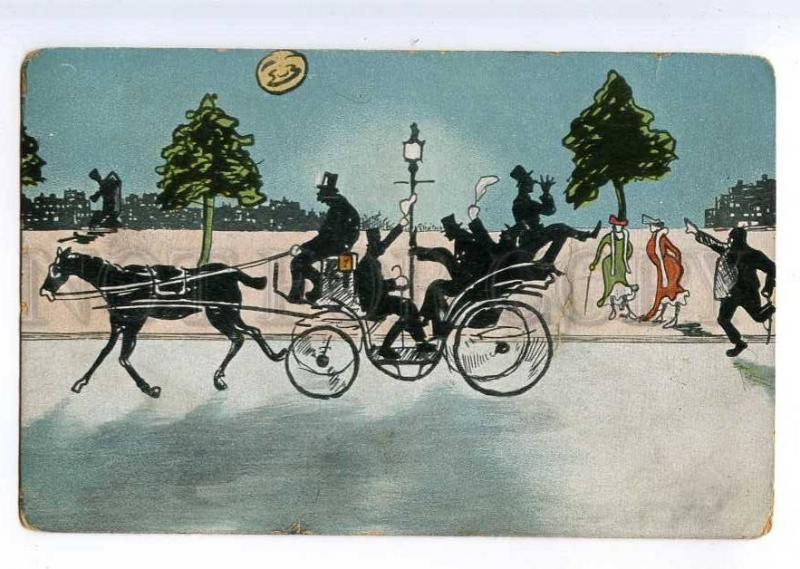 235066 ART NOUVEAU Drunk Men in Carriage Vintage SILHOUETTE PC