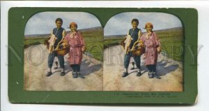3110069 1905 RUSSIA JAPANESE WAR Stereo photo Ingersoll #172