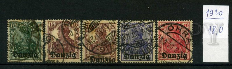 510006 Germany 1920 Reich definitive overprint Danzig Gdansk