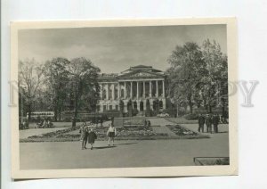 484206 USSR 1954 Leningrad Russian Museum bus car ed. 25000 Lenfotokhudozhnik