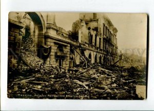 3092329 ITALY Messina Palazzo Navigazione after earthquake Old