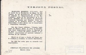 Argentina - MARIANO MORENO MAXIMUM CARD