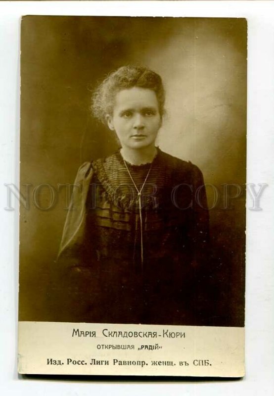 3139388 SKLODOWSKA CURIE physicist chemist Women Suffrage Nobel