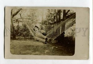 3127327 RUSSIA Man in HAMMOCK vintage REAL PHOTO