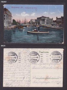 WWI Feldpost 1916 postcard port stock exchange Koenigsberg East Prussia Germany