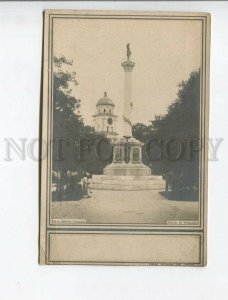 3172411 VENEZUELA Caracas Plaza Bolivar Valencia Vintage photo