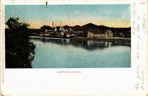 PC CPA SINGAPORE, KAMPONG BOYAN, VINTAGE POSTCARD (b4147)