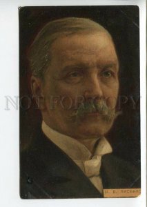 438623 Mykola Lysenko LISENKO Ukrainian COMPOSER pianist vintage Card