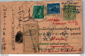 India Postal Stationery Goddess 9p