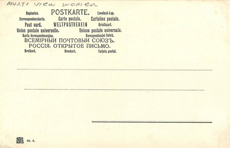 Postcard C-1910 Multi View Five women undivided TP24-4574