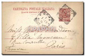 Old Postcard Roma Salone della Biblioteca Vaticana Library