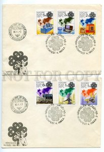 498110 Hungary technology space 1983 series with souvenir sheet First day covers