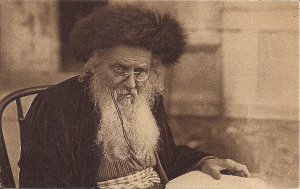 JUDAICA Old Rabbi, 1921 Israel British Mandate of Palestine, Jewish Leader