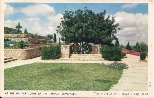 JUDAICA, Israel, Mt. Herzl,Jerusalem, Military Cemetery, Tomb of Unknown Soldier