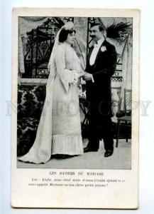 3161719 WEDDING Kiss of Marriage Vintage PHOTO PC