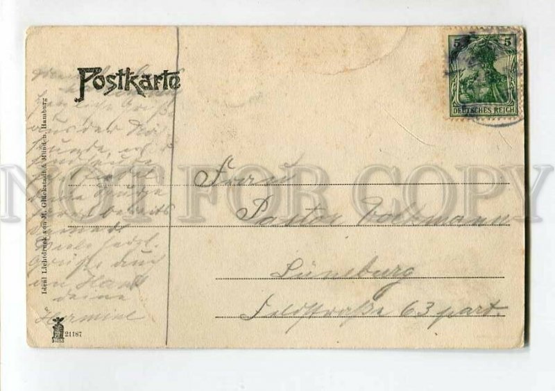 3150867 GERMANY UELZEN Church Vintage RPPC