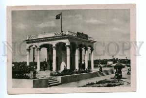 495843 1959 Ukraine Odessa Luzanovka Marine Station circulation 4000 Old photo