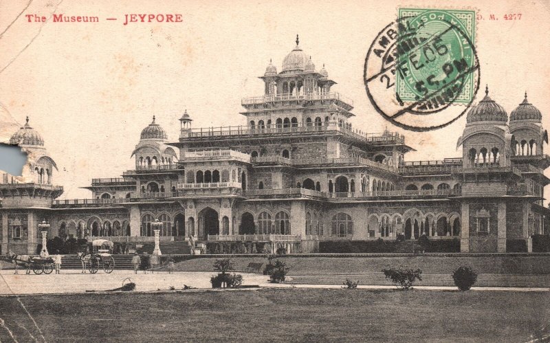 Vintage Postcard 1910 The Museum Jeypore Historic Building Stucture Architecture