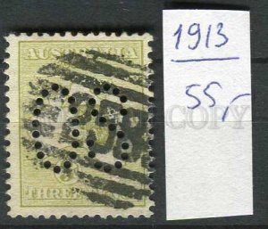 265257 Australia 1913 year used stamp Kangaroo