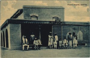 PC PAKISTAN, QUETTA, MISSION HOSPITAL, Vintage Postcard (b43190)