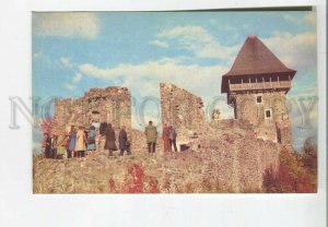 479126 USSR 1981 Ukraine Uzhhorod Nevitsky castle photo Yakymenko