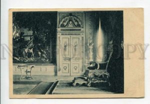 429080 Russia Gatchina Palace Museum Throne of Paul I Vintage postcard
