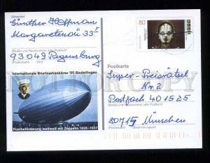 210619 GERMANY exhibition 1985 Zeppelin postal card