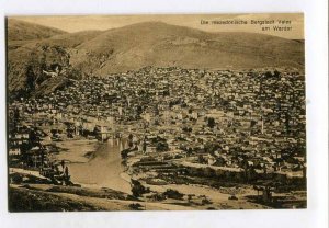 415384 North Macedonia Veles Vardar river Vintage postcard