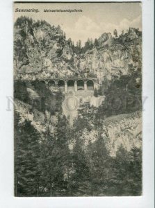 3131512 AUSTRIA Semmering Weinzettelwandgallerie Vintage PC