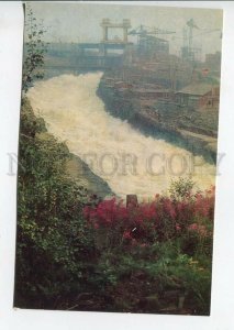 464860 USSR 1972 year Yenisei river Ust-Khantayskaya hydroelectric power station