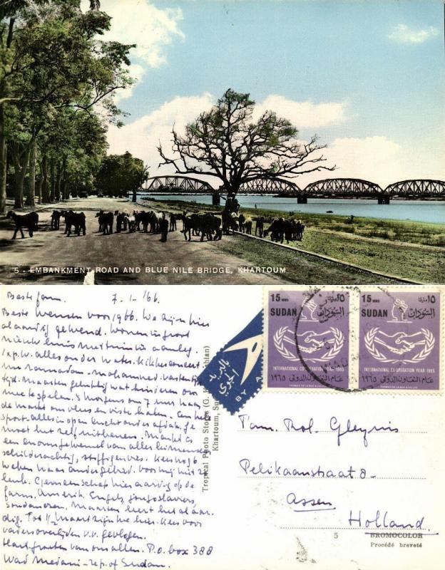 sudan, KHARTOUM, Embankment Road and Blue Nile Bridge (1966) RPPC