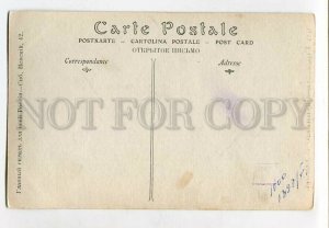 3139600 NUDE Nymph Bathing by LEVASIER vintage SALON PC