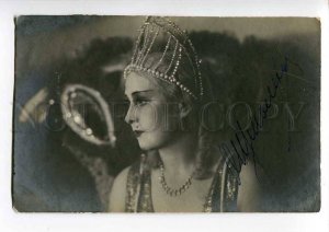 263652 SCHIGOLEVA Russian OPERA Singer AUTOGRAPH Vintage PHOTO