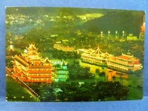 Postcard China Hong Kong Night Scene at Aberdeen