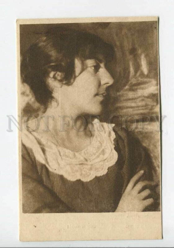 440267 USSR Armenian writer Marietta Shahinyan Vintage GIZ postcard