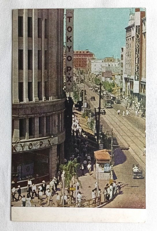 Vintage Postcard Lot of 4 Japan Ginza St. Yoyogi Stadium Yokohama