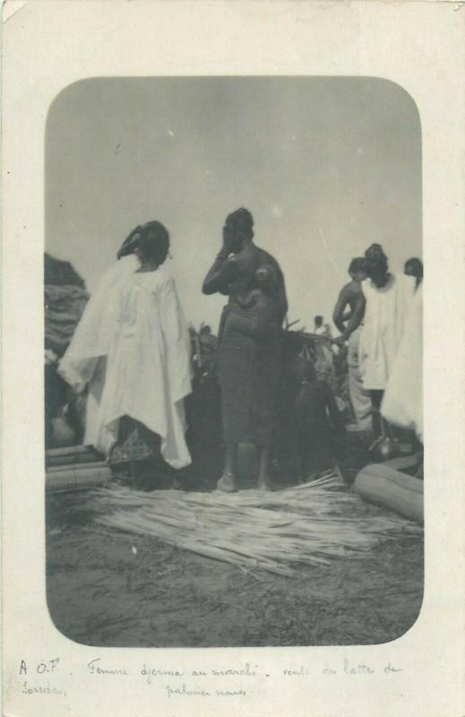 Lot 5 real photo postcards French West Africa ( AOF ) Sudan colonial Africa rare