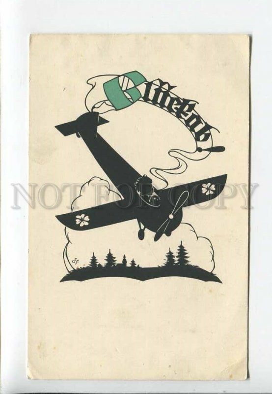 3182505 SILHOUETTE Greeting Boy PLANE by OST Vintage PC