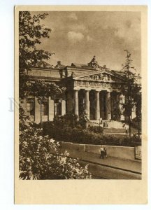 153561 Ukraine KIEV State Museum of Ukrainian Art Old postcard