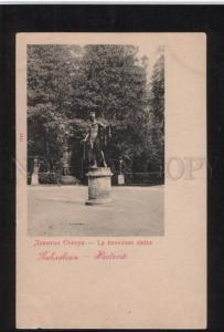 069715 RUSSIA St.Petersburg Pavlovsk ninth statue PC