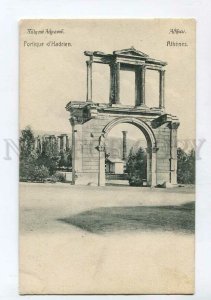 3132740 GREECE ATHENES Portique d'Hadrien Vintage postcard