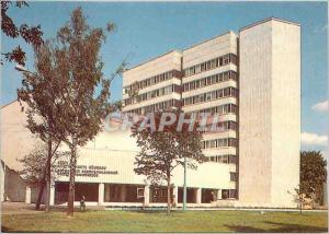 Modern Postcard The Building of the Council of Trade Unions of the Estonian