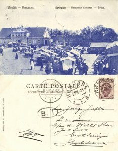 latvia russia, VENTSPILS WINDAU виндава, Market Place (1908) Postcard