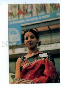 495063 USSR 1976 Ninth Moscow Film Festival Indian actress Shabana Haifa Azmi