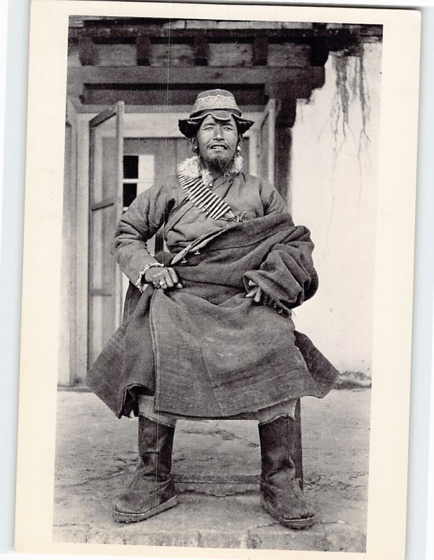 Postcard Tibetan from Chamdo, China