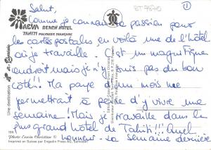 BT7870 Aeva beach hotel tahiti        France